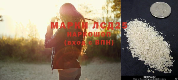 гашишное масло Армянск