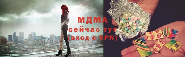 a pvp Гусев
