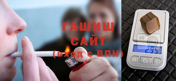 COCAINE Аркадак
