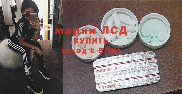 COCAINE Аркадак
