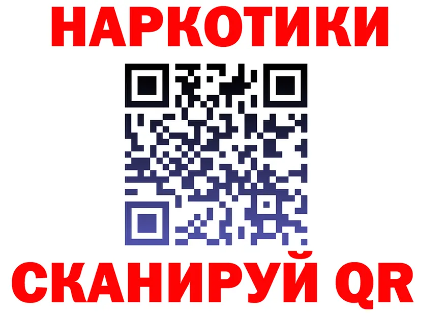 МЯУ-МЯУ VHQ зеркало дарк нет hydra Каргополь
